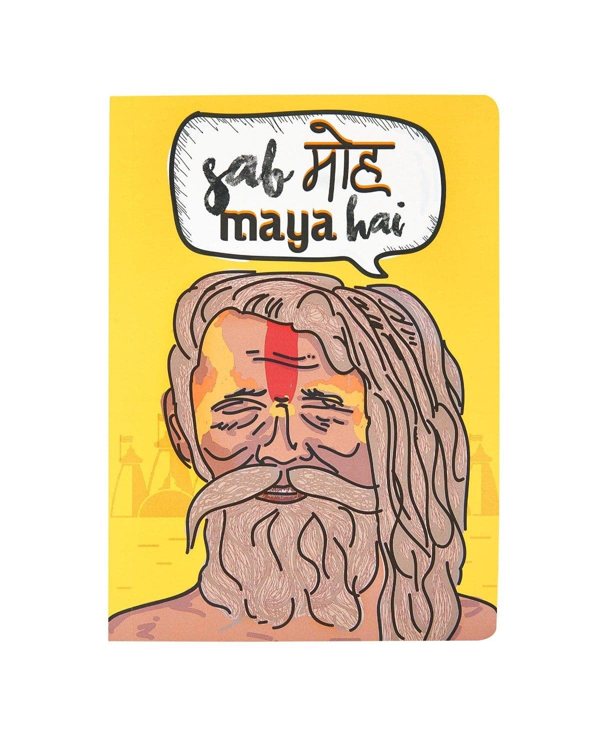 MOHMAYA Diary - Uptownie