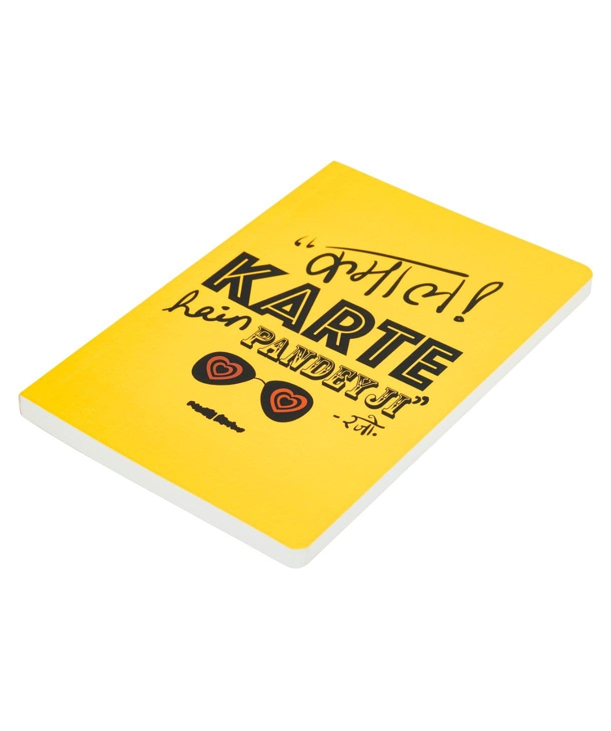 PANGVOAAJ  Diary (set of 3) - Uptownie